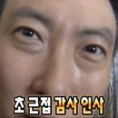 Re: 감사일기 알림달글 이미지