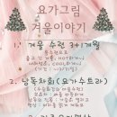 그;林