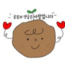 (너티크리밋) nuttycreamit 이미지