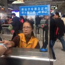 G8512 이미지