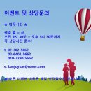 서산이벤트기획 이미지