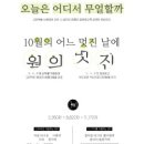 디딤디자인 이미지