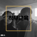 그린나래태권도장 이미지