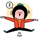 분당사무기 이미지