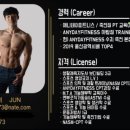애니데이피트니스프리미엄센터수지죽전 네이버블로그