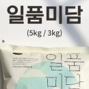 최곡