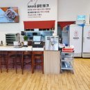 카츠단길