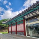 운강이강년기념관 이미지