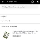 한성익스프레스 이미지