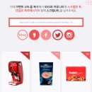 (주)성유엔터프라이즈 이미지