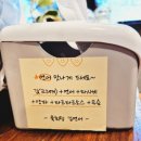 역곡로1번길 | 육회왕 김연어 — 육회·연어·육사시미를 한 상으로 만날 수 있는 역곡 맛집!