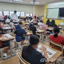 당동초교 이미지