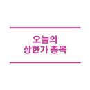에이티정공 네이버블로그