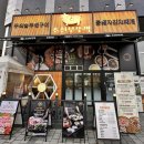 무쇠솥통돼지김치찌개 이미지