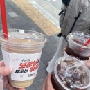 장한평역 매머드 커피 || 메뉴판, 가격 , 어플사용 추천