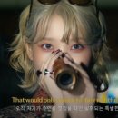 위닝헤어