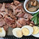 차차야비 네이버블로그