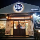 세븐일레븐 양산북정제일점 | 앙산맛집 / 정성순대 양산북정점에서 한우곱창순대전골 든든하게 먹은 후기