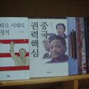 희망서적