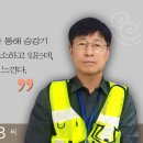 대구북구시니어클럽 이미지
