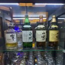 쌍촌 쿠로