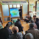 복내 이미지