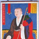 화운