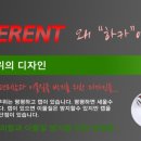 대연동 전자담배 이미지