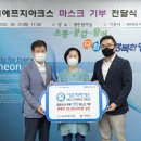 (주)에프지아크스 이미지