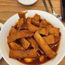 분식정당