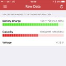 클린아이 이미지