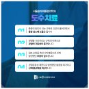 송마취통증의학과의원 이미지