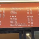 독고커피 - 포항시 북구 중흥로139번길 14 | 독고커피