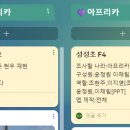 대륙여행사 이미지