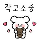 카페봄봄 신암점 네이버블로그