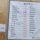 김밥사냥 이미지