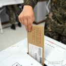 신사우동 사무소 뉴스1