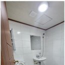 맑음부동산공인중개사사무소 이미지