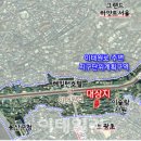 이태원역 주변 이미지