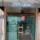 인천광역시북부교육지원청민원실3 | 부평눈썹왁싱 깔끔하게 잘하는 곳 부평시장왁싱샵 [주블리왁싱 부평점]