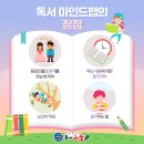 텍스트마인드 이미지