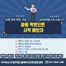 필하우스파주 이미지