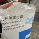 휴대폰큐마트 이미지
