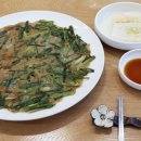 막국수일번지