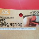 디자인 두길