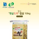 주식회사 제이디에이치산업