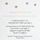 웨글 이미지