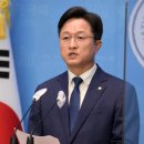 강병원 이미지