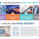 파인빌리지 이미지