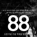 메종드스냅 이미지